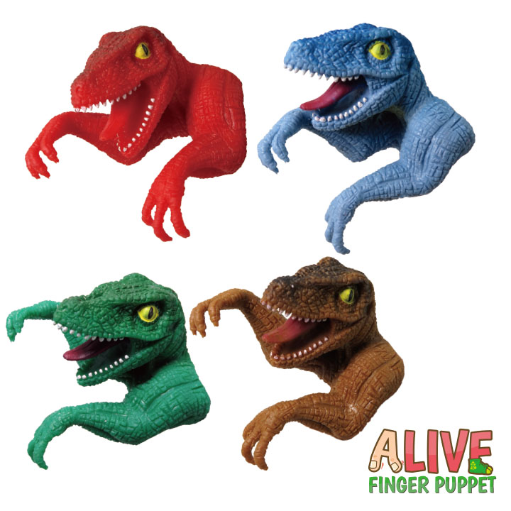 Alive Finger Puppet Velociraptor Series FY5-F157-A