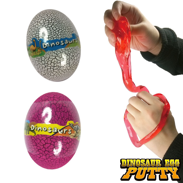 Dinosaur Egg Putty Y5-F481