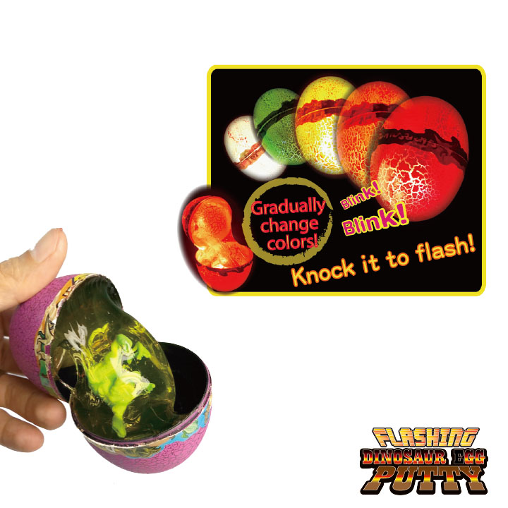 Flashing Dinosaur Egg Putty with Dino Figurine Y5-F550