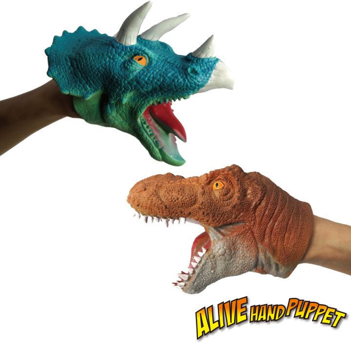 Alive Hand Puppet Dinosaur Series Y5-F708