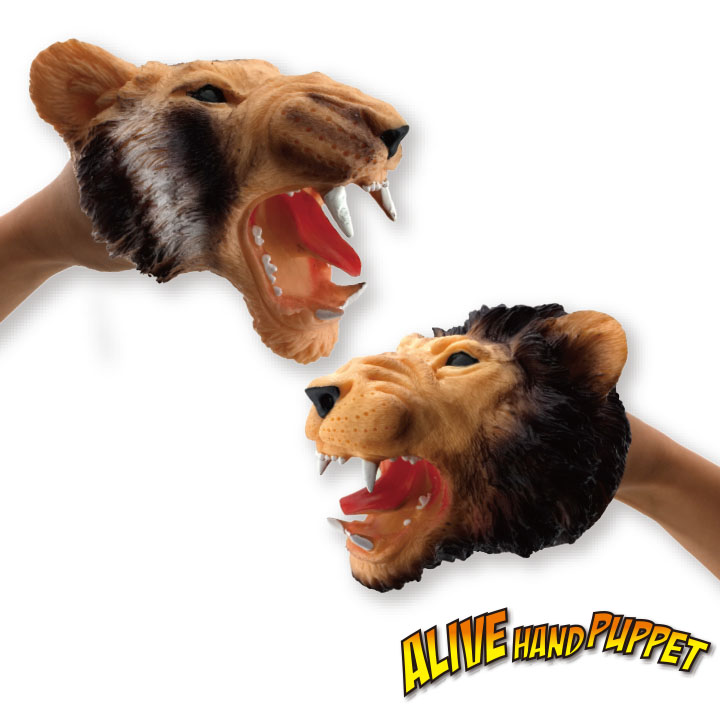 Alive Hand Puppet Lion & Tiger Animal Hand Puppet Y5-F786