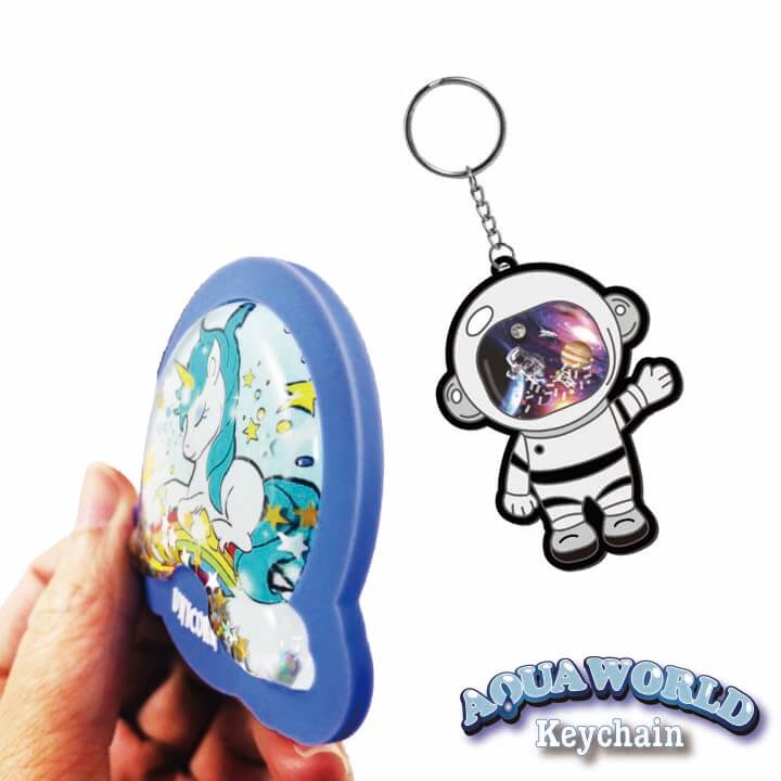 Aqua World Keychain Space Series F4025-1ISPO