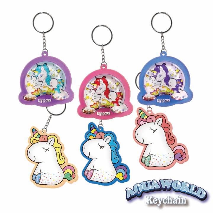 Aqua World Keychain Unicorn Series F4025-1IUNO