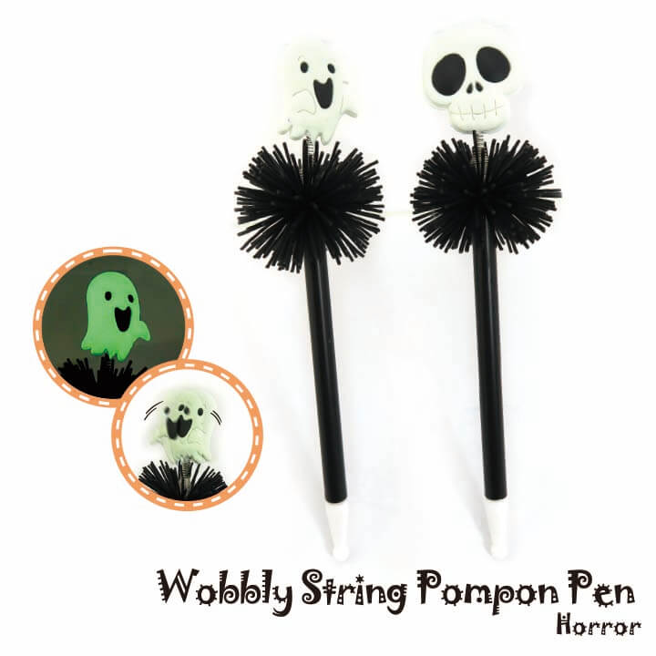 Wobbly String Pompon Pen Horror FY2-F019-B