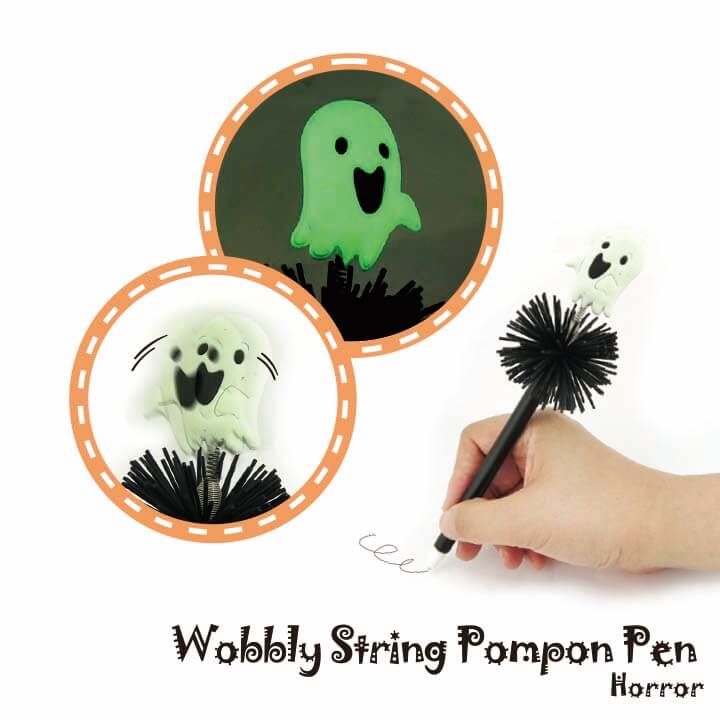 Wobbly String Pompon Pen Horror FY2-F019-B