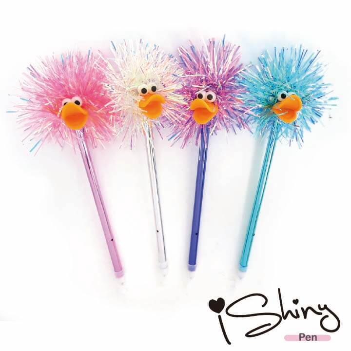 iShiny Fluffy Emu Pen Ribbon Strip Pompon Y2-F980-A