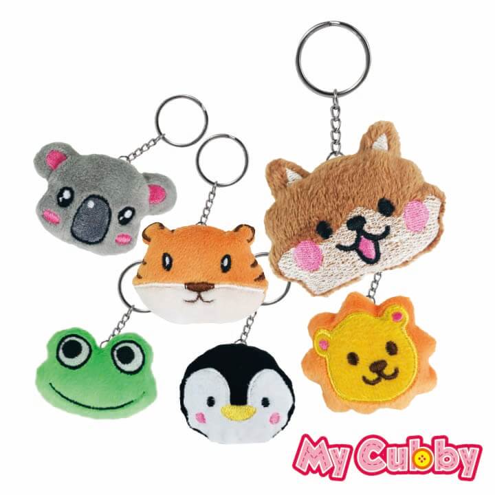 My Cubby Plush Keychain Animal Series Y4-F1014-A