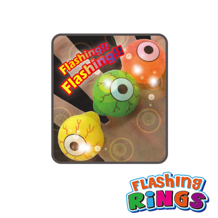 Flashing Ring Eyeball Series Y5-F770
