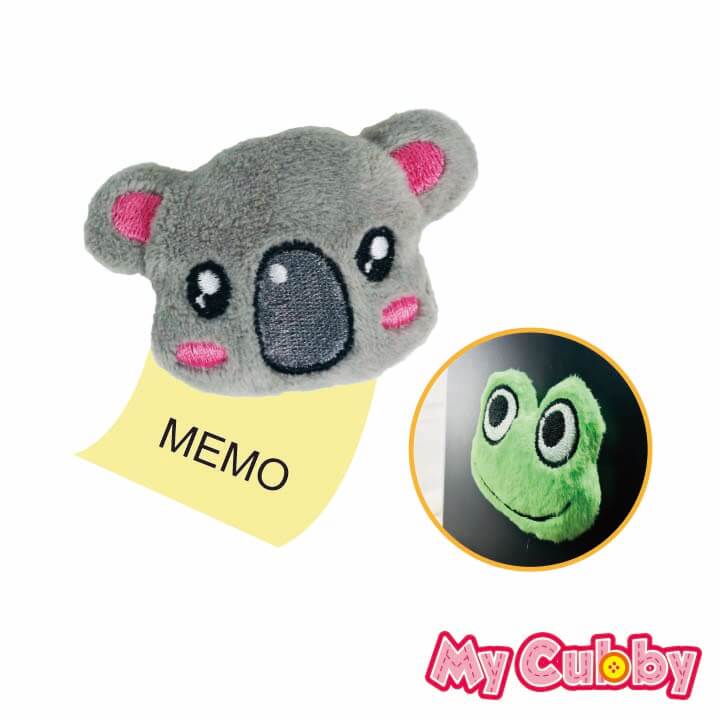 My Cubby Plush Memo Holder Animal Series Y8-F1015-A