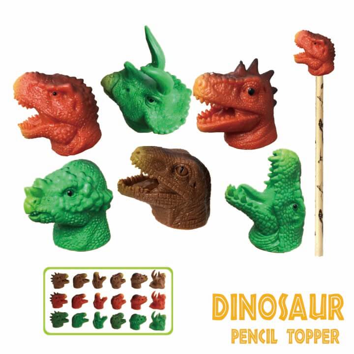 Dinosaur Pencil Topper F3111-1LEEP