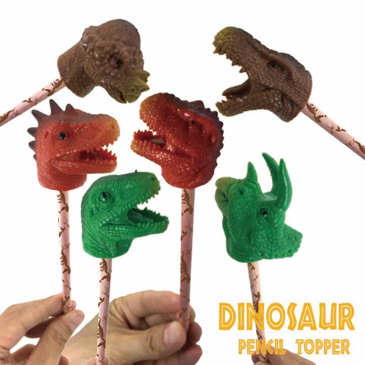 Dinosaur Pencil Topper F3111-1LEEP