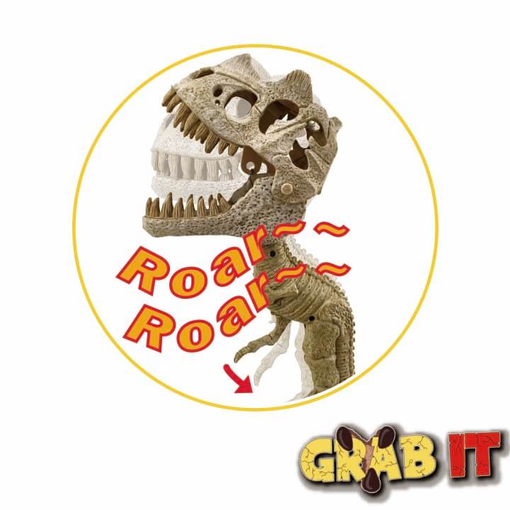 Grab It Dinosaur Fossil Grabber Y5-F983