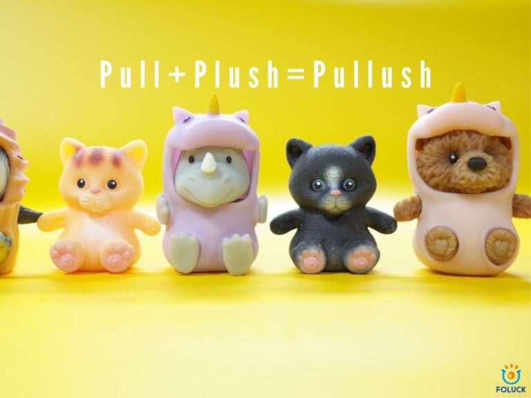 Pullush_cover