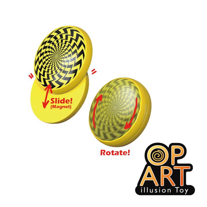 OP Art Illusion Toy Rotating & Sliding Hypnotic Magnet