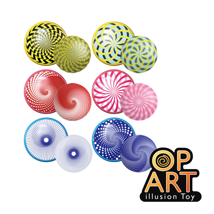 OP Art Illusion Toy Rotating & Sliding Hypnotic Magnet