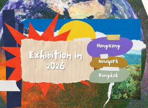 UPCOMING EXHIBITONS IN 2026